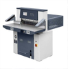 دستگاه برش کاغذ برای چاپخانه
